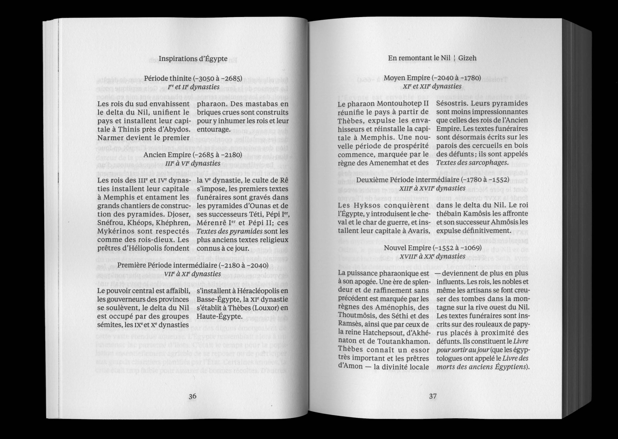 Inspirations d’Egypte 7