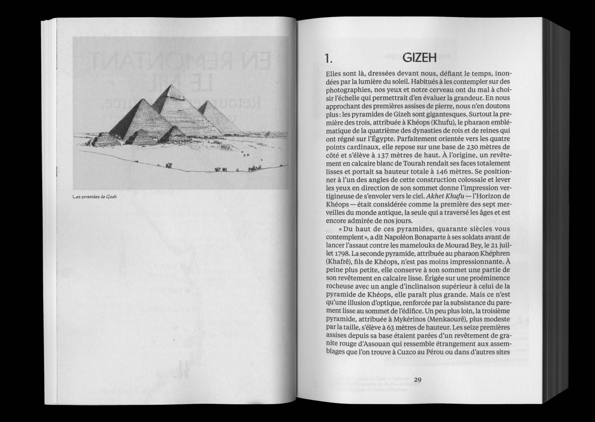 Inspirations d’Egypte 6