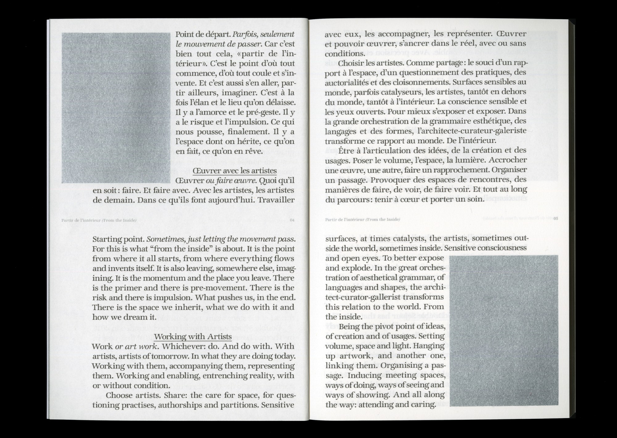Catalogue de visite 7