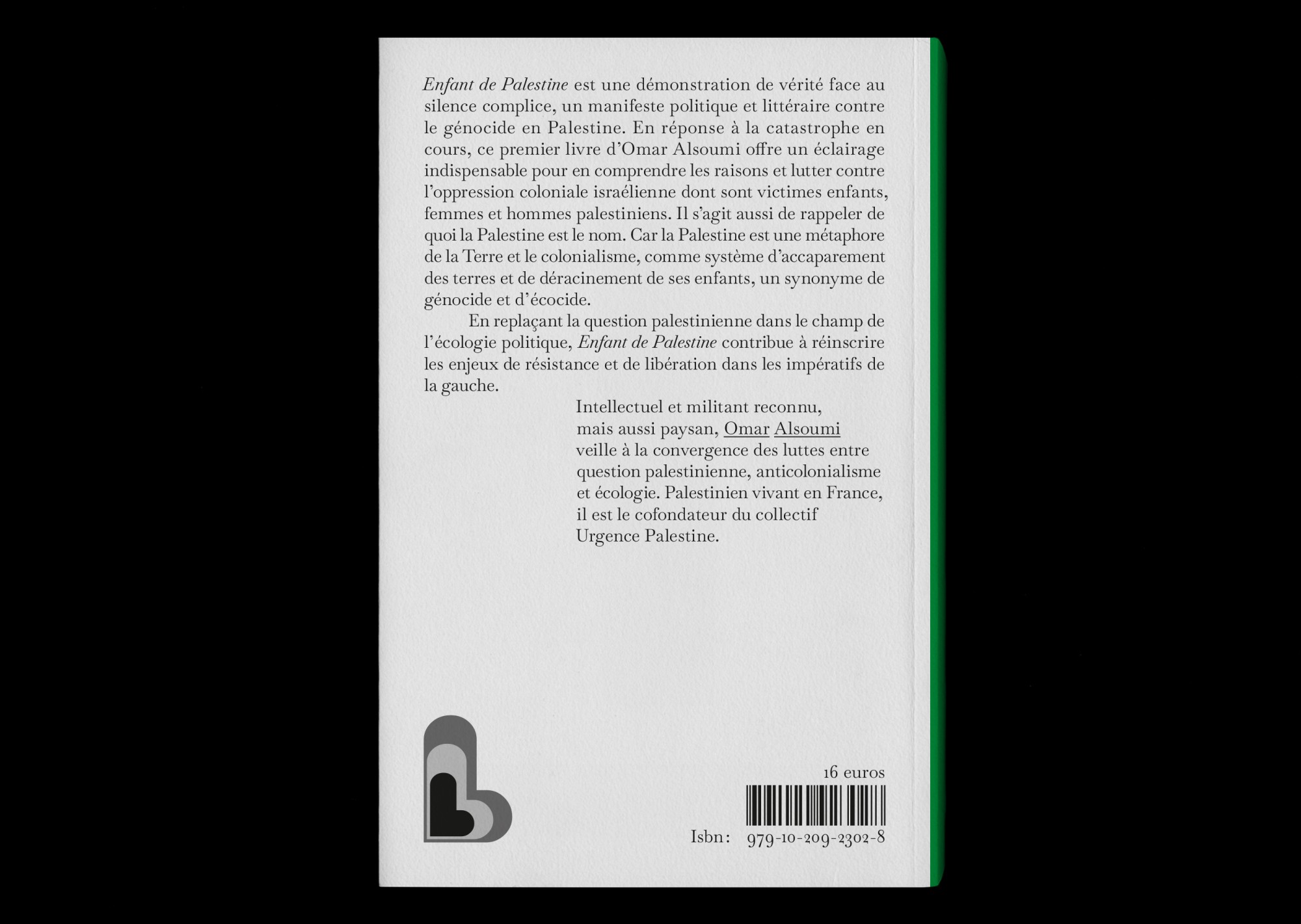 Enfant de Palestine 9