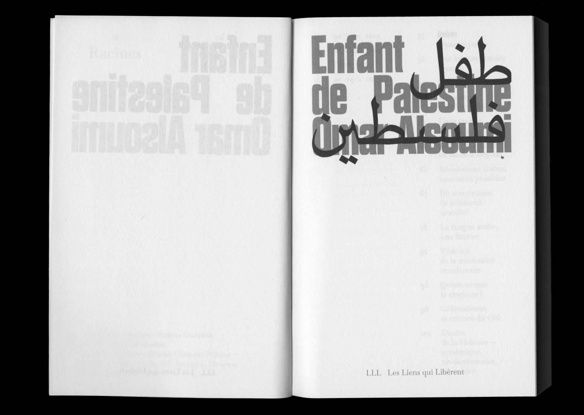 Enfant de Palestine 3