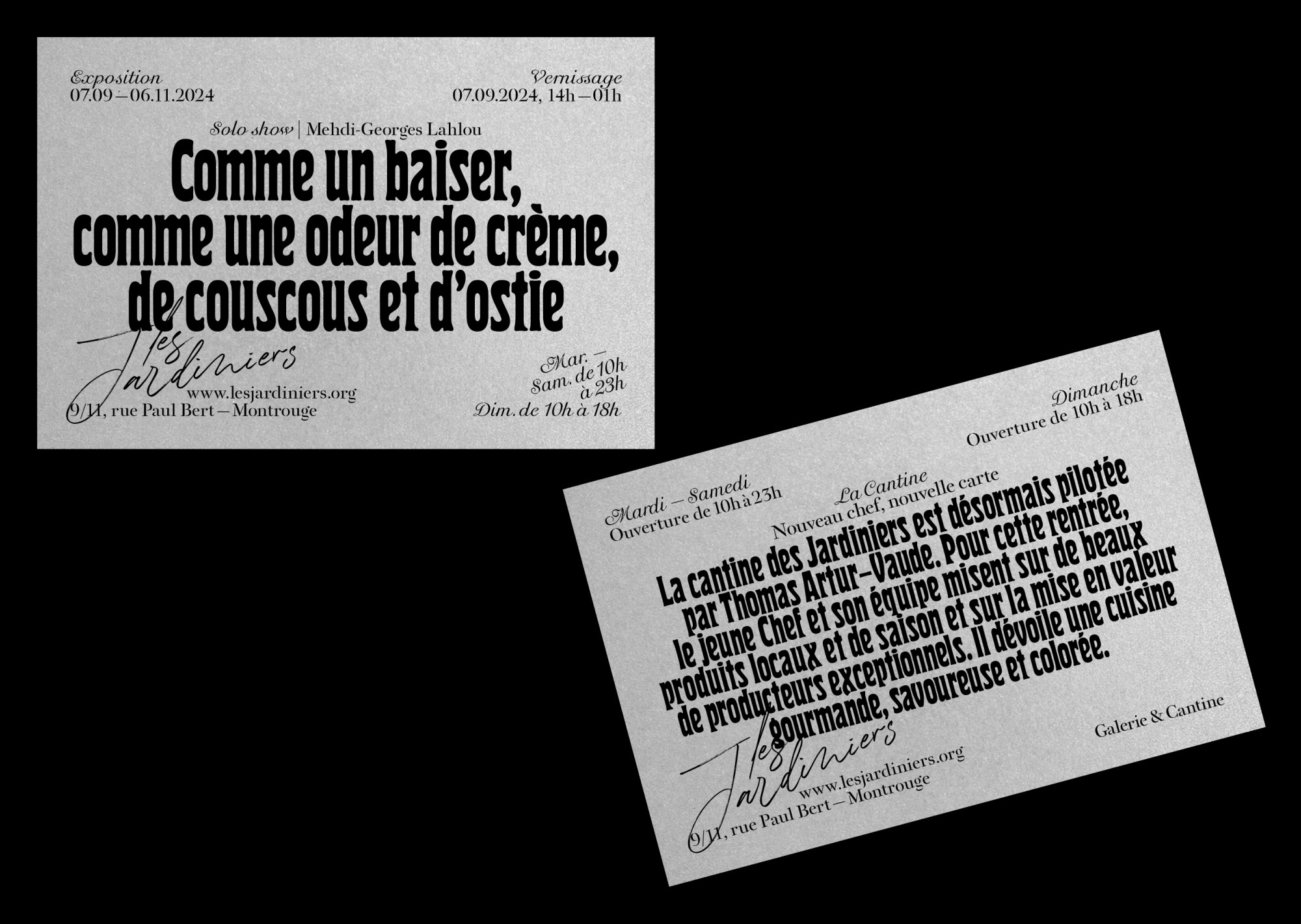 Ephemera 1