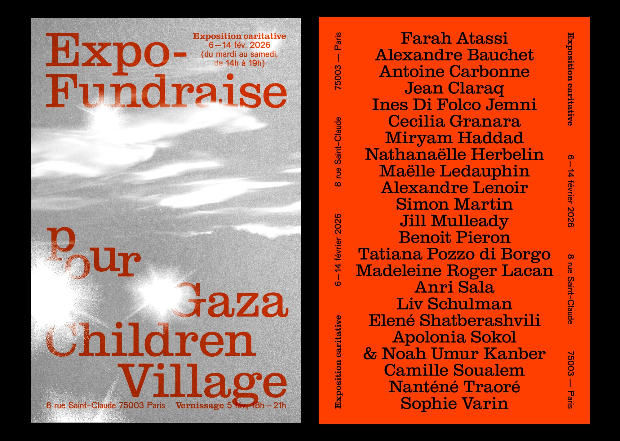 Gaza Children Village 2