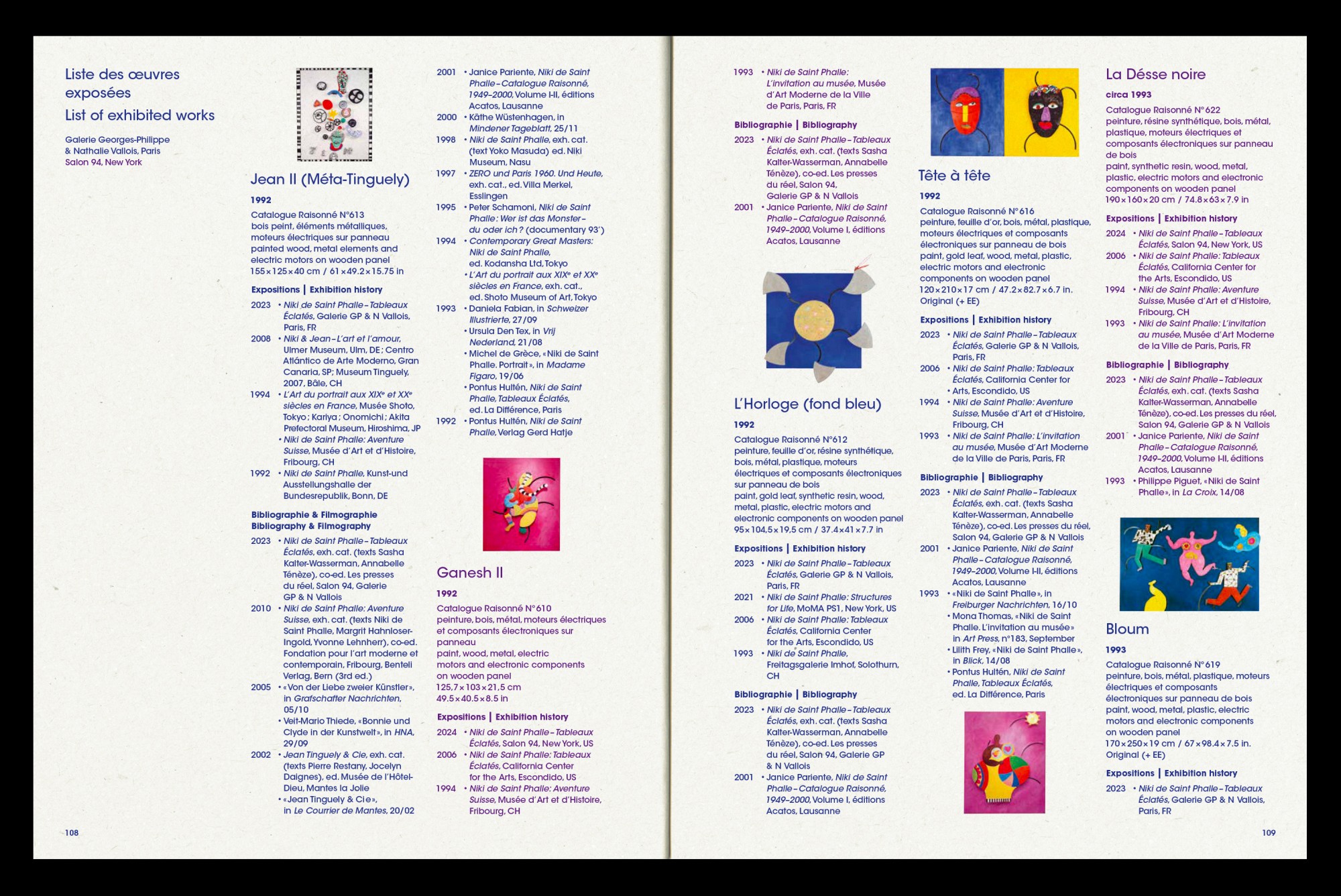 Tableaux éclatés 6